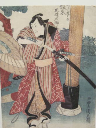 Kabuki actor Bando Mitsugoro III