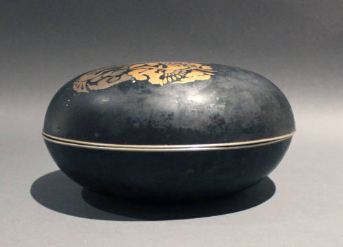 Bowl w/ Lid