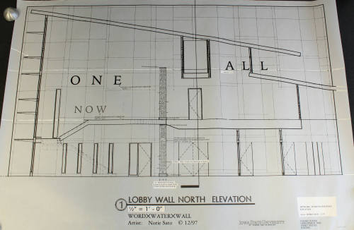 Architectural design for One Now All