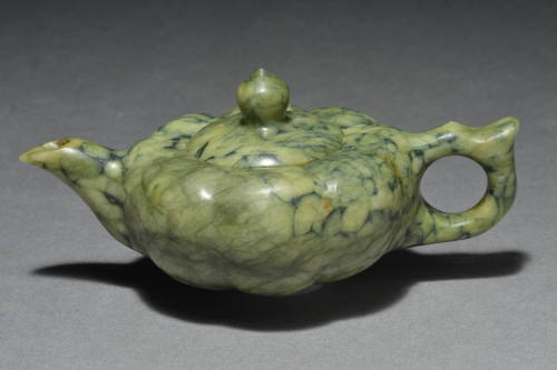 Teapot with Lid