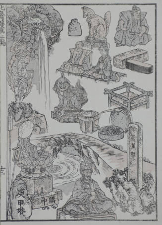 Manga, vol. 2, p. 27