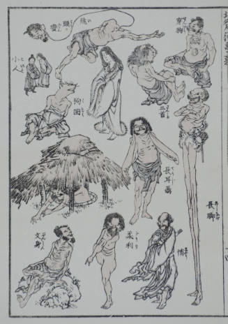 Manga, vol. 3, p. 28