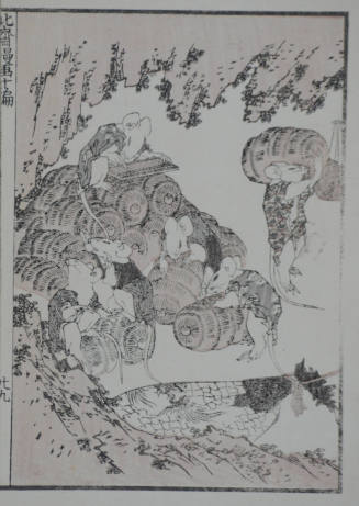 Manga, vol. 10, p. 57