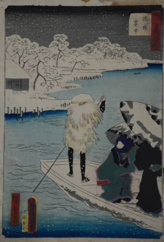Thirty-six Examples if the Pride of Edo Series: Hashiba Ferry in the Snow