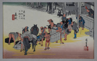 Changing Porters and Horses at Fujieda, no. 23 from the series Fifty-three Stations of the Tokaido (Hoeido Tokaido)