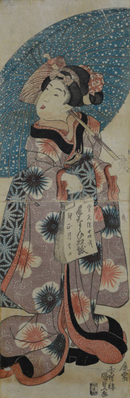 Young Lady Carrying a Calandar