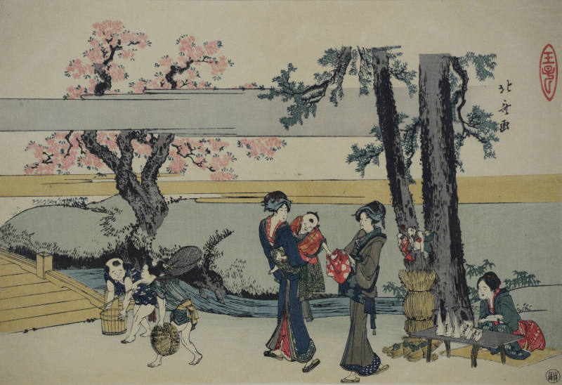 A Wayside Scene (oji)