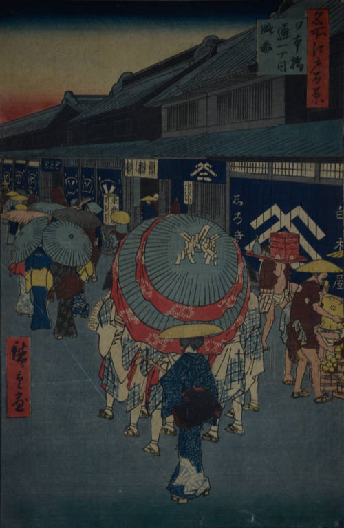 View of Nihonbashi Tôri 1-chôme (Nihonbashi Tôri-itchôme ryakuzu), from the series One Hundred Famous Views of Edo (Meisho Edo hyakkei)