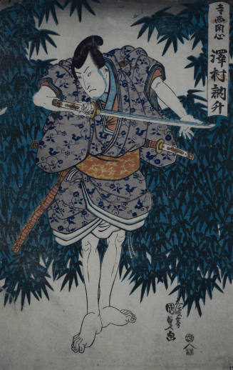 The Actor Totsuben In The Role Of Teranishi Kanjin