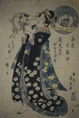 Untitled (woman with child as Ebisu)