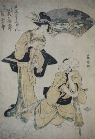 Make Up Your Mind Left: Iwai Hanshiro V; right: Kabuki Actors Onoe Eizaburo I