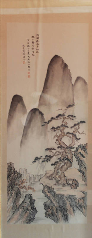 Mountain Scene