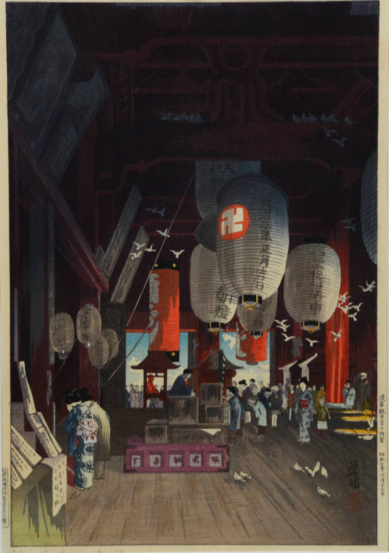 Altar In The Temple At Asakusa