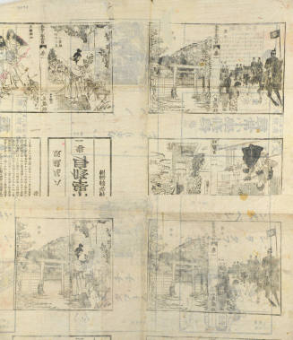 Large sheet with oriental scenes and calligraphy on both sides