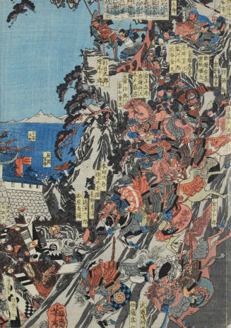 Right panel of the triptych Yoshitsune's Downhill Charge at Hiyodorigoe in the Battle of Ichinotani