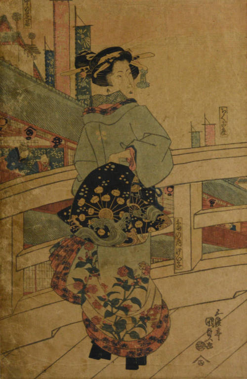 Geisha of Shimanouchi