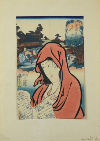 Iwabuchi Between Yoshiwara and Kanbara: A  Female Daruma