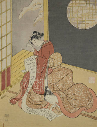 Mitate of the Chinese Sage, Sun Kang (Sonko): A Couple reading a Letter