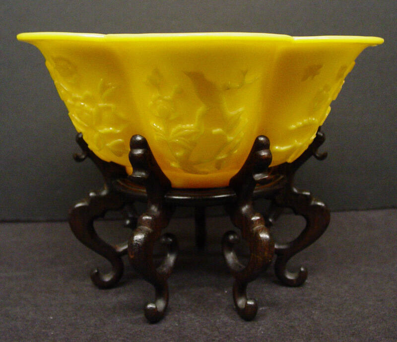 Imperial Yellow Chinese bowl