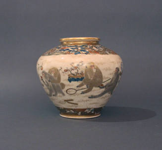Jar or Vase