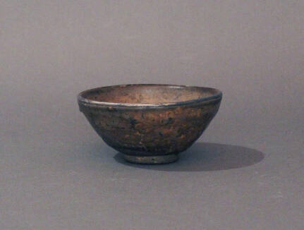 Tea Bowl