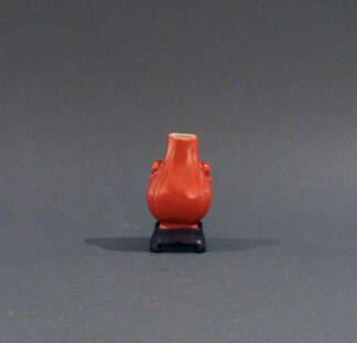 Vase, Miniature and Stand