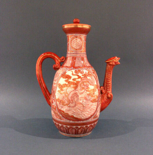 Wine Ewer and Lid