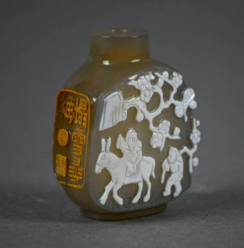 Snuff Bottle