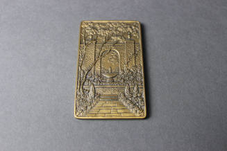 The American Home Achievement Medal