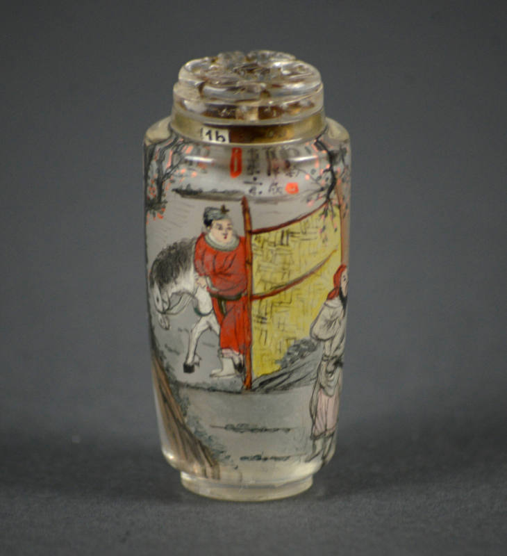 Snuff Bottle
