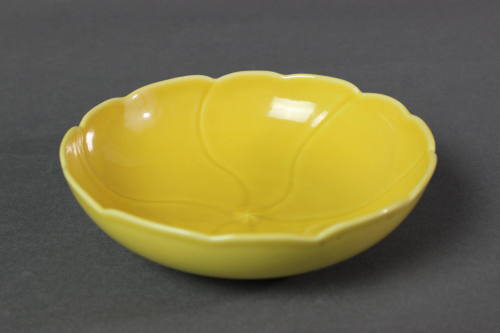 Yellow Small Bowl