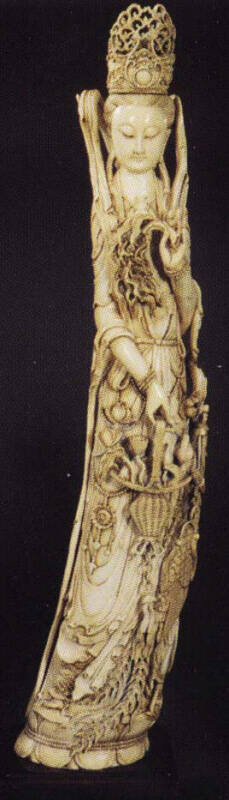 Kuanyi, Goddess of Mercy