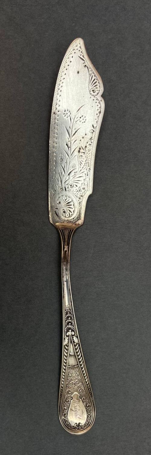 Hindostanee Pattern by Gorham