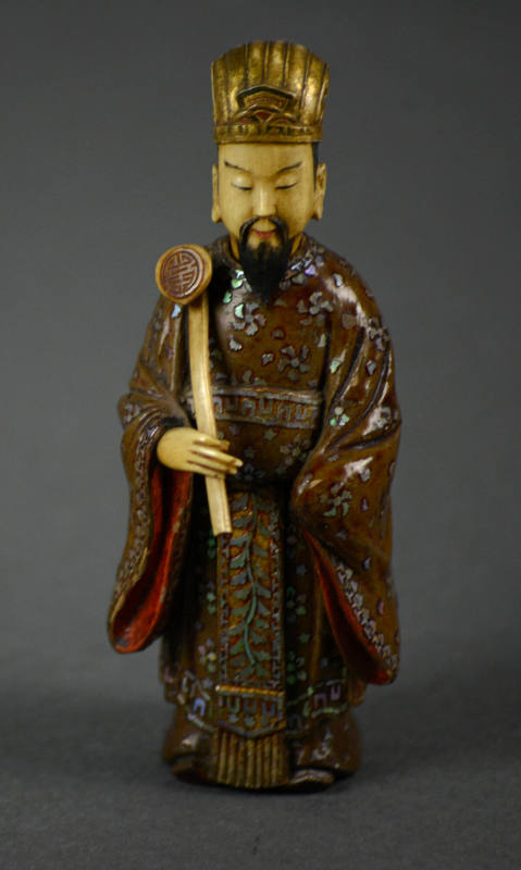 Snuff Bottle