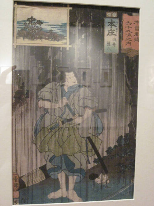 Honjo: Shirai Gonpachi