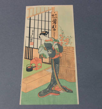 Portrait of Geisha