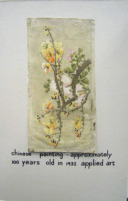 Untitled, Blossoms and Branches