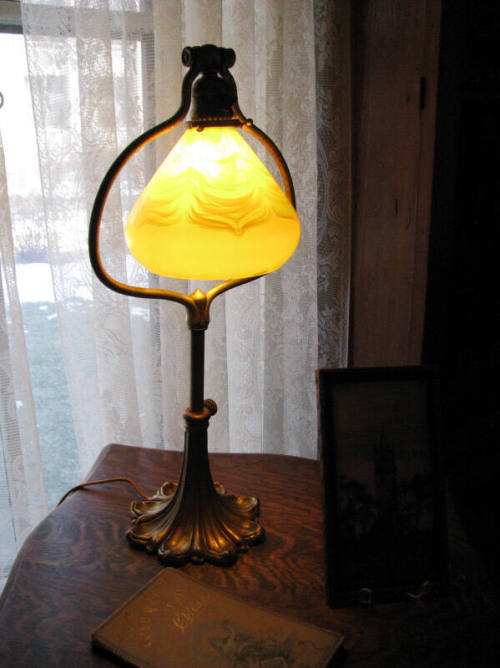Lamp