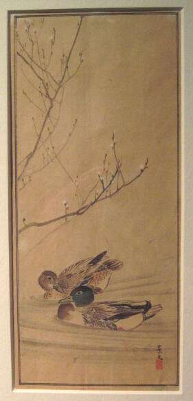 Pair of Mallards