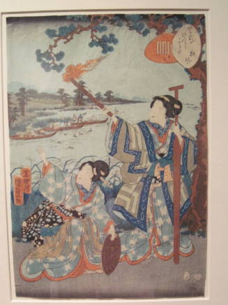 No. 18, Matsukaze, from the series Lady Murasaki's Genji Cards (Murasaki Shikibu Genji karuta)