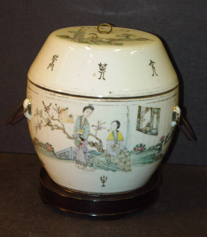 Jar