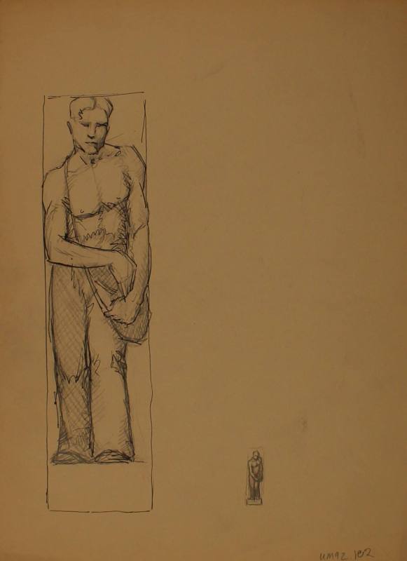 Study for Agronomy Mural: Man with a seed bag