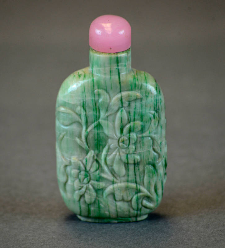 Snuff Bottle