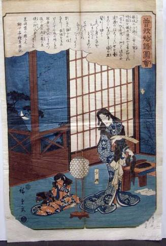 Illustrated Tale of the Soga Brothers: Kewaizaka no Shōshō Cutting Her Hair To Become a Nun