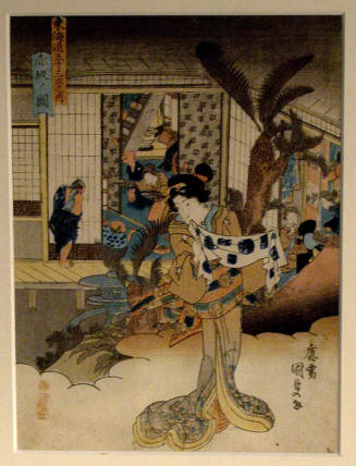 Fifty-three Stations of the Tôkaidô Road Series: View of Akasaka