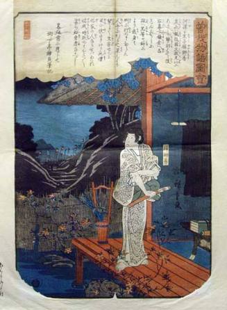 Illustrated Tale of the Soga Brothers Series: Zenjibo Preparing to Commit Suicide