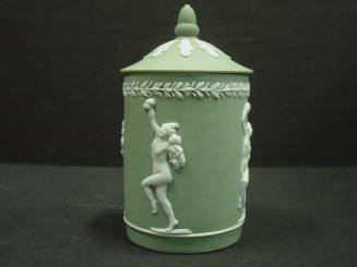 Condiment Jar and Cover