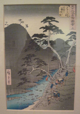Pictures of the Famous Places on the Fifty-three Stations (Vertical Tokaido): Traveling at Night through the Hakone Mountains
